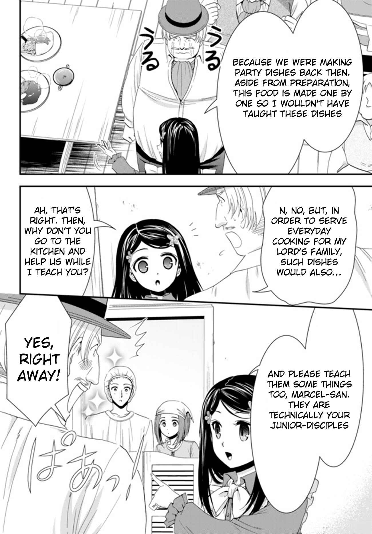 Page 11 Chapter 26.2 Rougo ni Sonaete Isekai de 8-manmai no Kinka wo Tamemasu