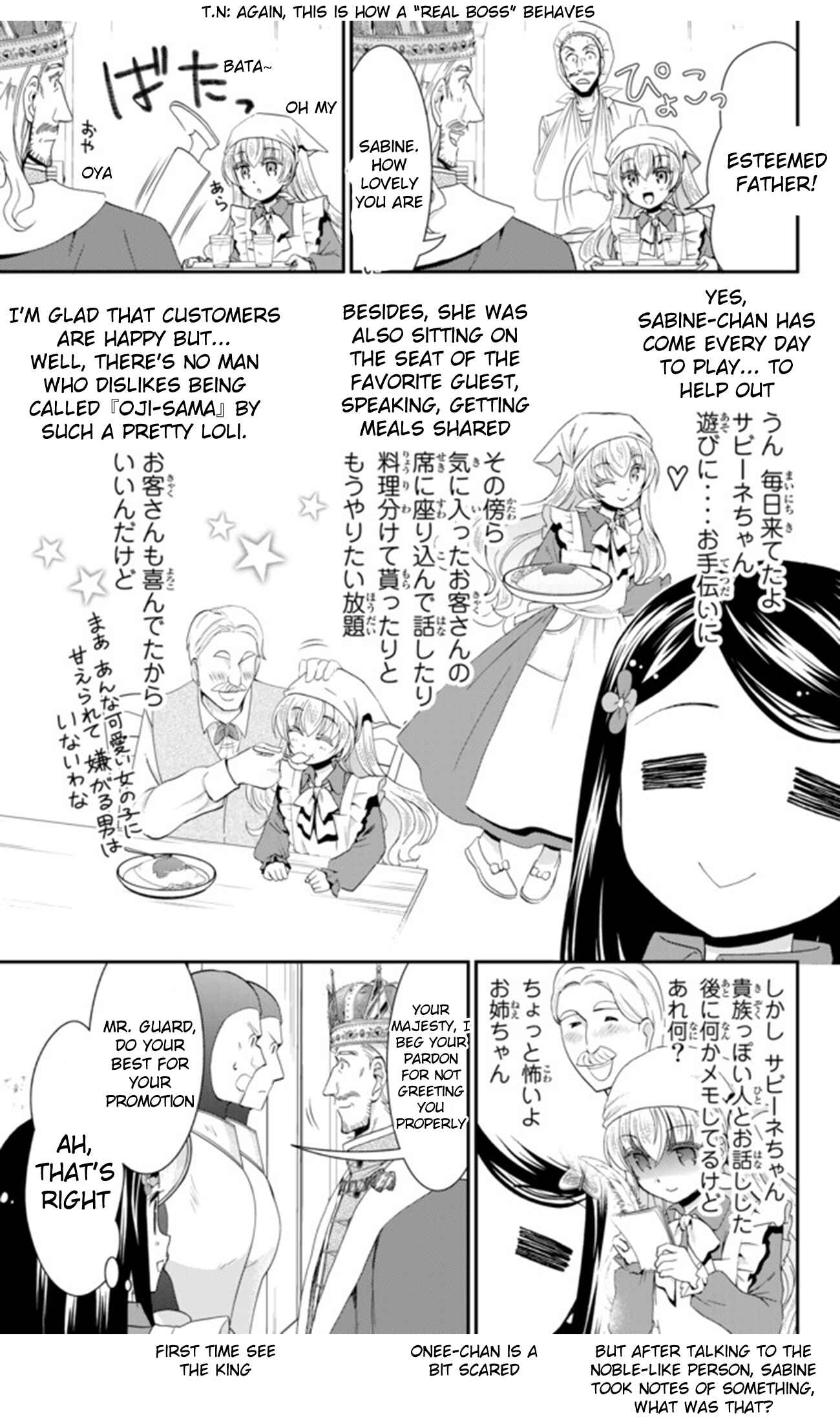 Page 16 Chapter 26.2 Rougo ni Sonaete Isekai de 8-manmai no Kinka wo Tamemasu
