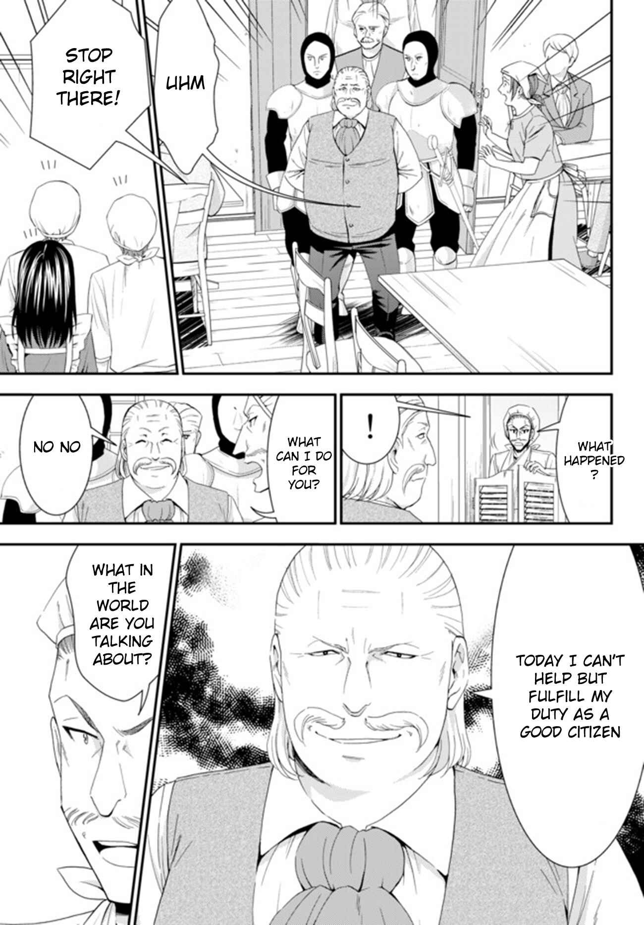 Page 2 Chapter 26.2 Rougo ni Sonaete Isekai de 8-manmai no Kinka wo Tamemasu