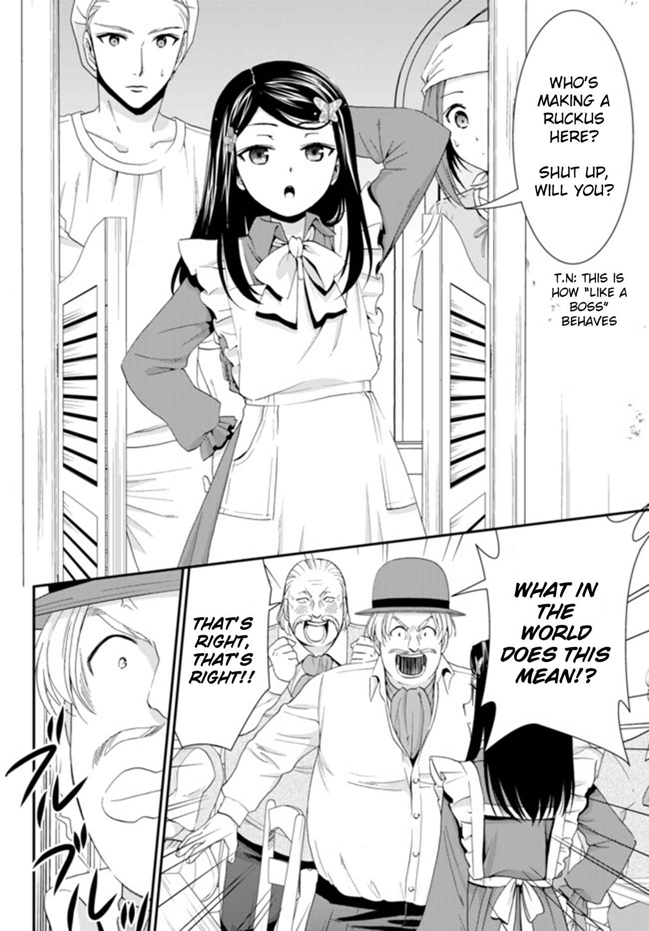 Page 9 Chapter 26.2 Rougo ni Sonaete Isekai de 8-manmai no Kinka wo Tamemasu
