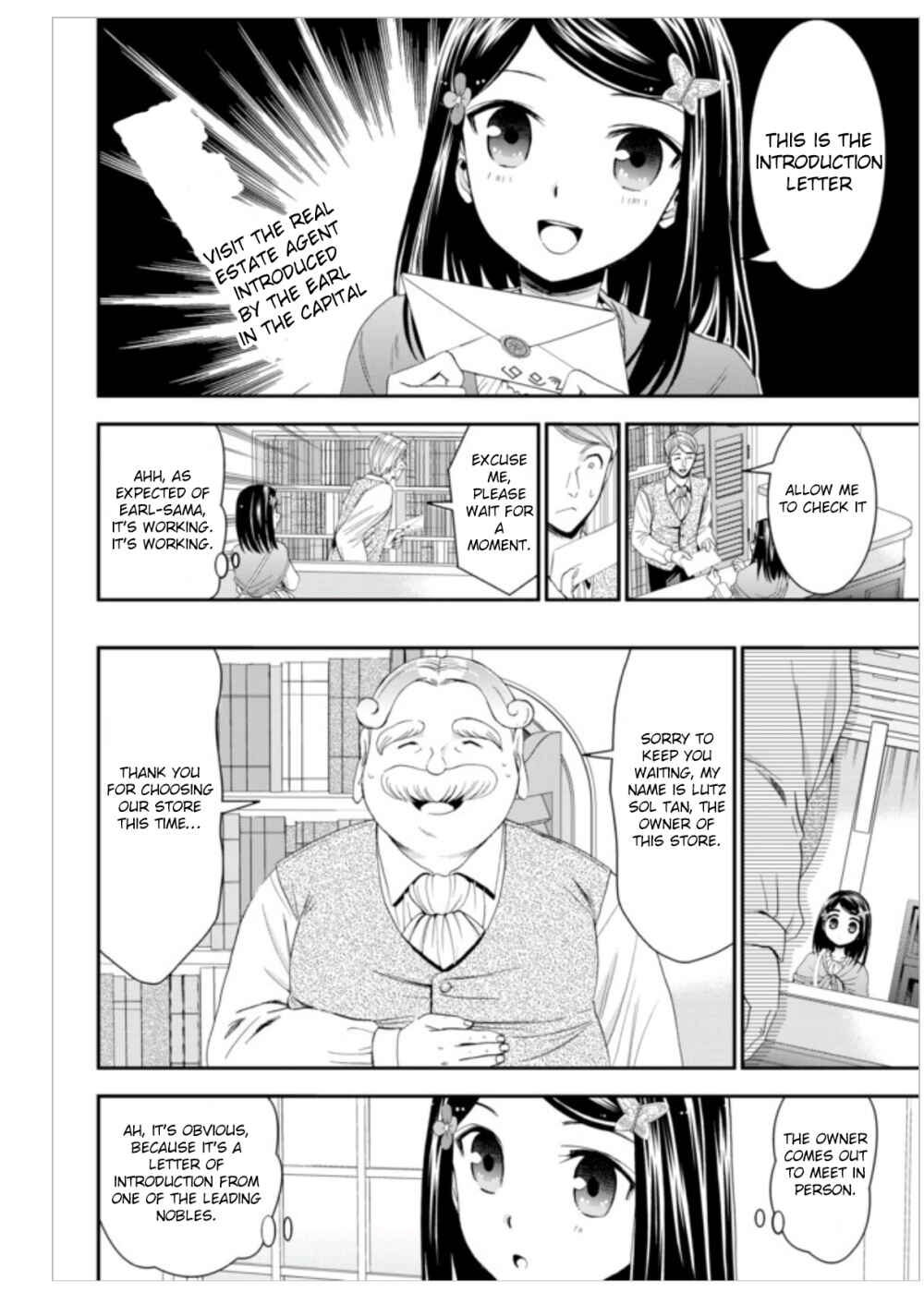 Page 2 Chapter 9 Rougo ni Sonaete Isekai de 8-manmai no Kinka wo Tamemasu