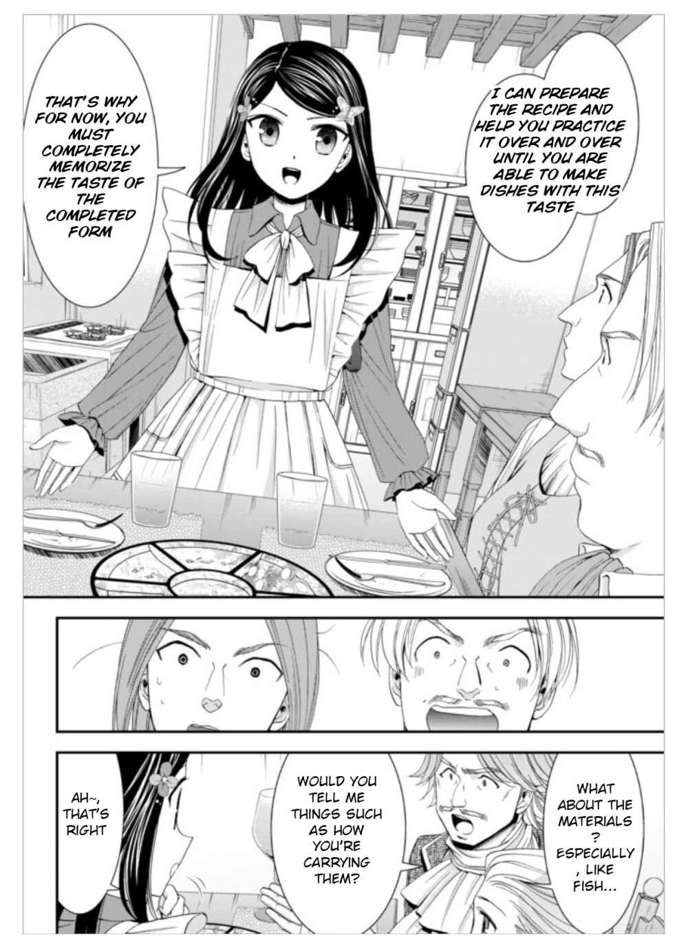 Page 16 Chapter 13 Rougo ni Sonaete Isekai de 8-manmai no Kinka wo Tamemasu