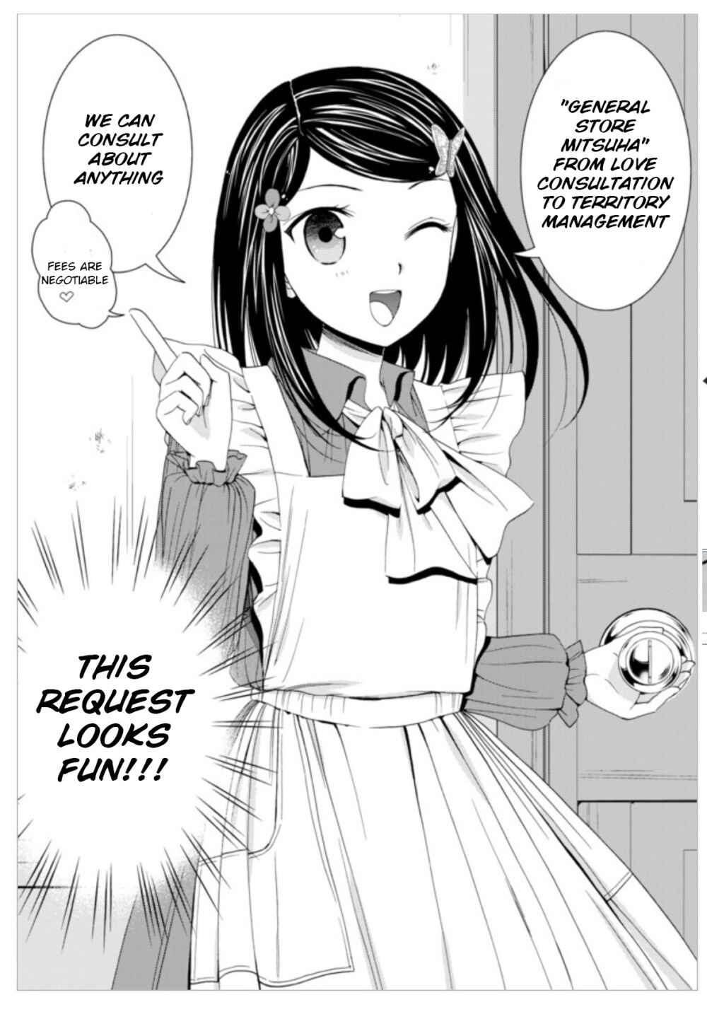 Page 6 Chapter 13 Rougo ni Sonaete Isekai de 8-manmai no Kinka wo Tamemasu