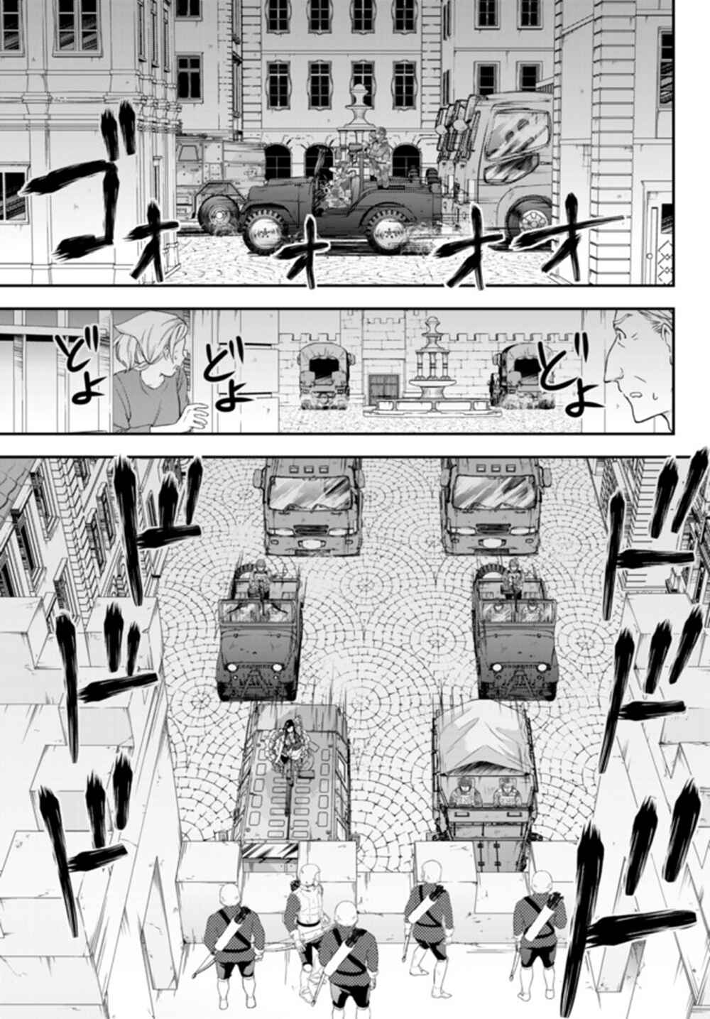Page 11 Chapter 31 Rougo ni Sonaete Isekai de 8-manmai no Kinka wo Tamemasu