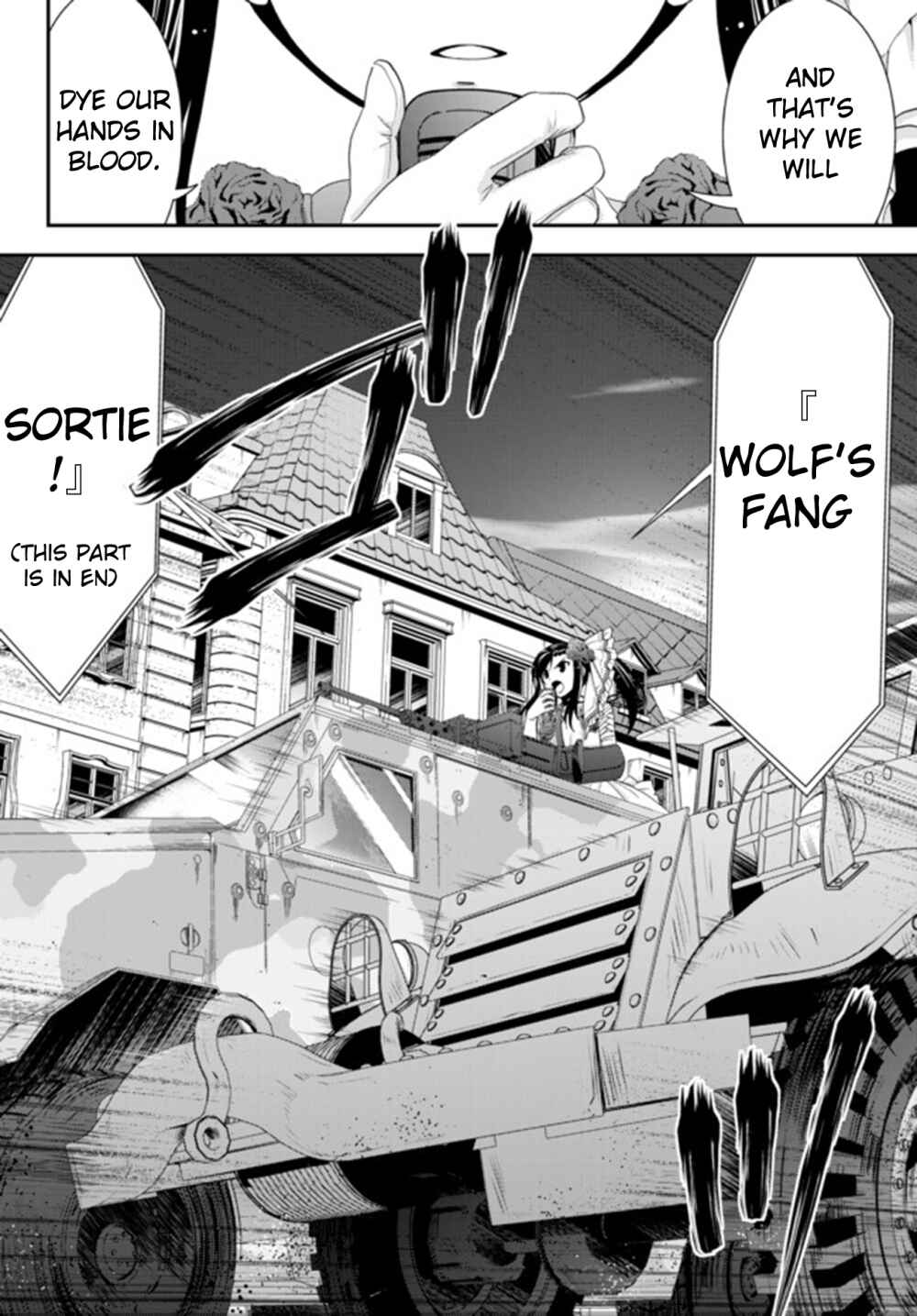 Page 14 Chapter 31 Rougo ni Sonaete Isekai de 8-manmai no Kinka wo Tamemasu