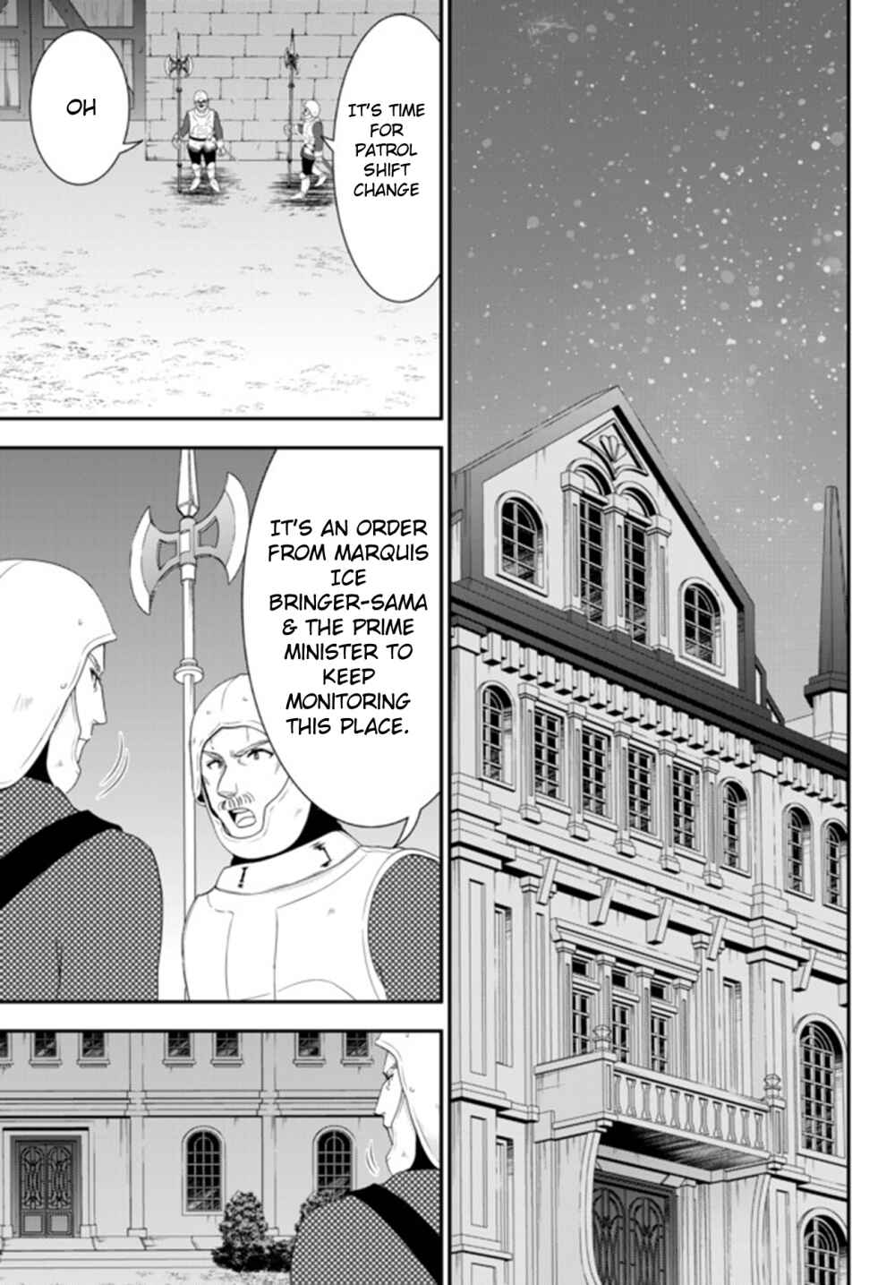 Page 5 Chapter 31 Rougo ni Sonaete Isekai de 8-manmai no Kinka wo Tamemasu