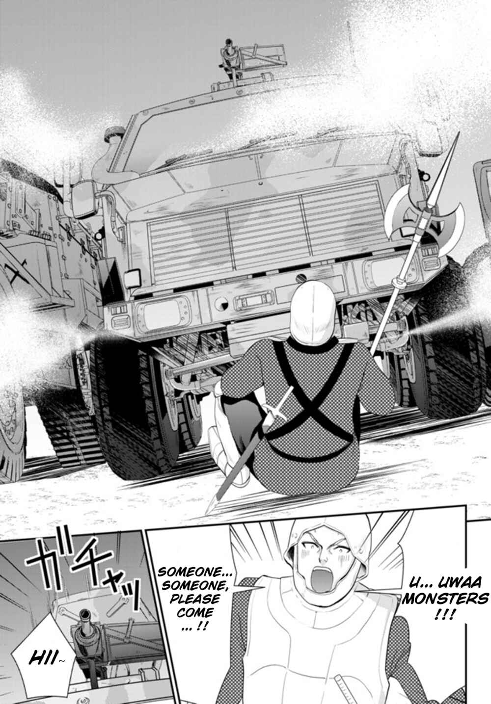 Page 7 Chapter 31 Rougo ni Sonaete Isekai de 8-manmai no Kinka wo Tamemasu