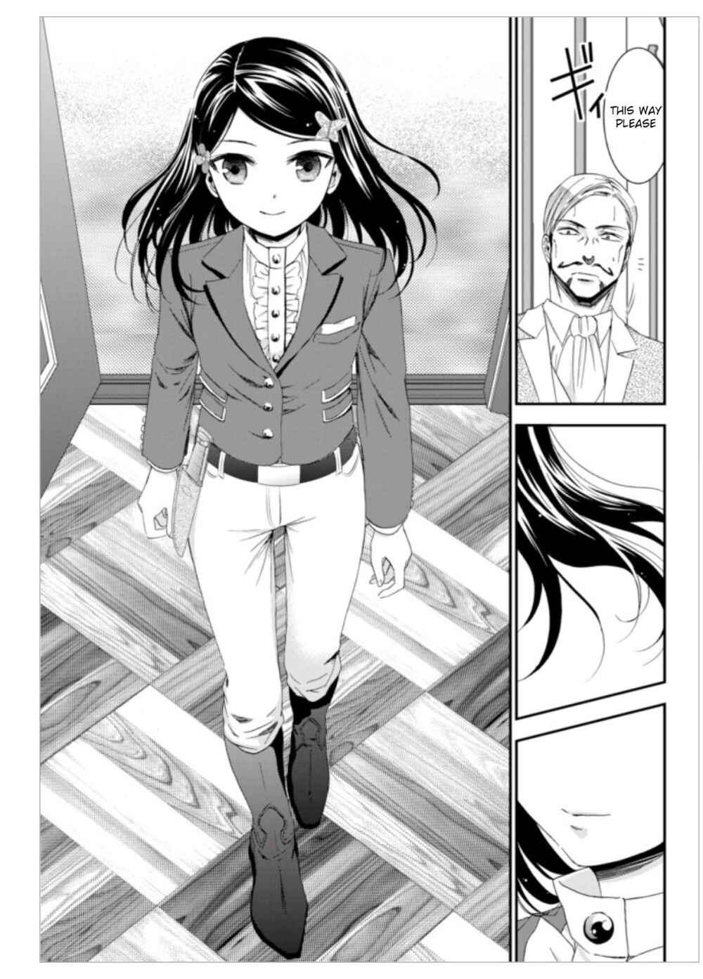 Page 16 Chapter 5 Rougo ni Sonaete Isekai de 8-manmai no Kinka wo Tamemasu