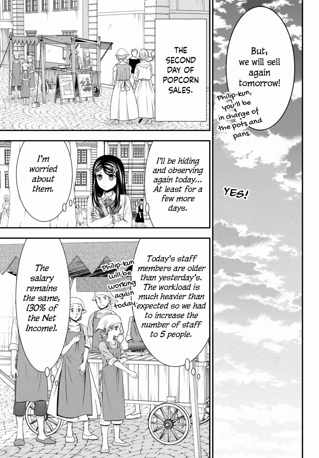 Page 17 Chapter 58 Rougo ni Sonaete Isekai de 8-manmai no Kinka wo Tamemasu