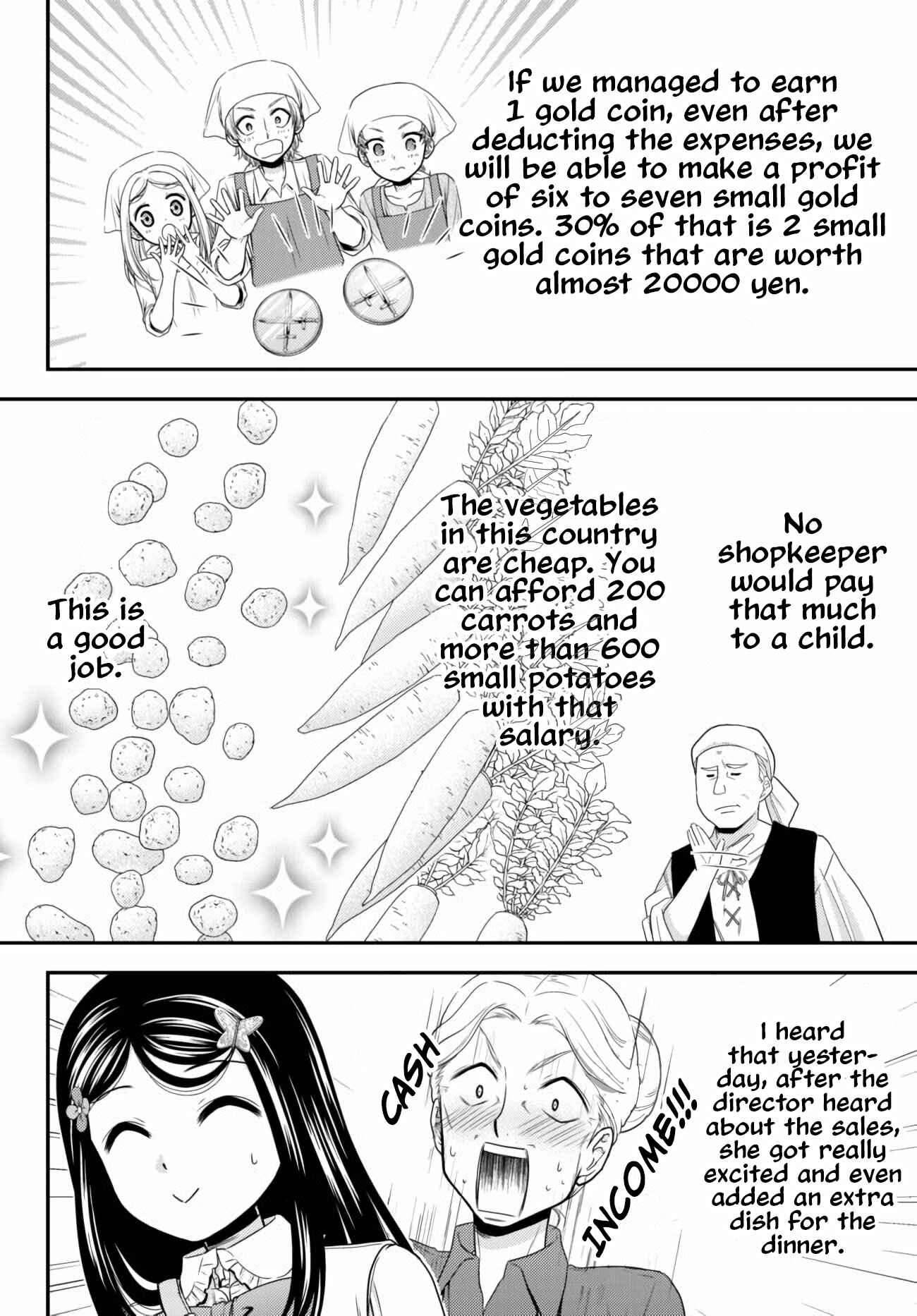 Page 18 Chapter 58 Rougo ni Sonaete Isekai de 8-manmai no Kinka wo Tamemasu