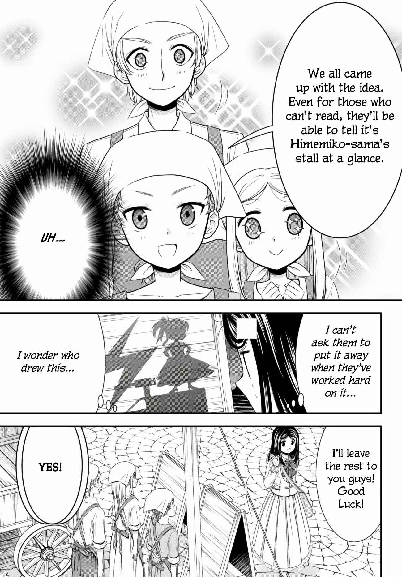 Page 7 Chapter 58 Rougo ni Sonaete Isekai de 8-manmai no Kinka wo Tamemasu