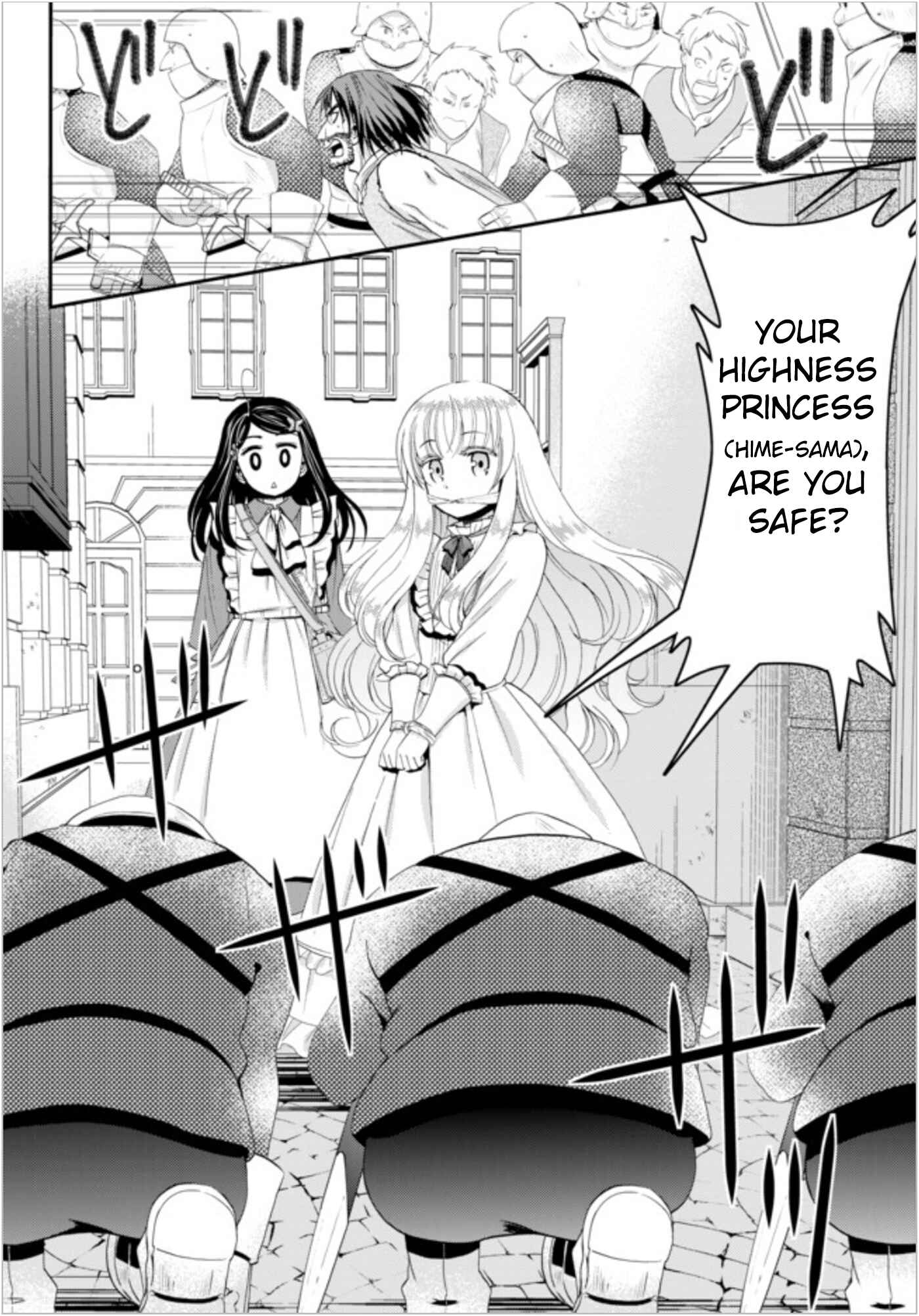 Page 10 Chapter 22.2 Rougo ni Sonaete Isekai de 8-manmai no Kinka wo Tamemasu