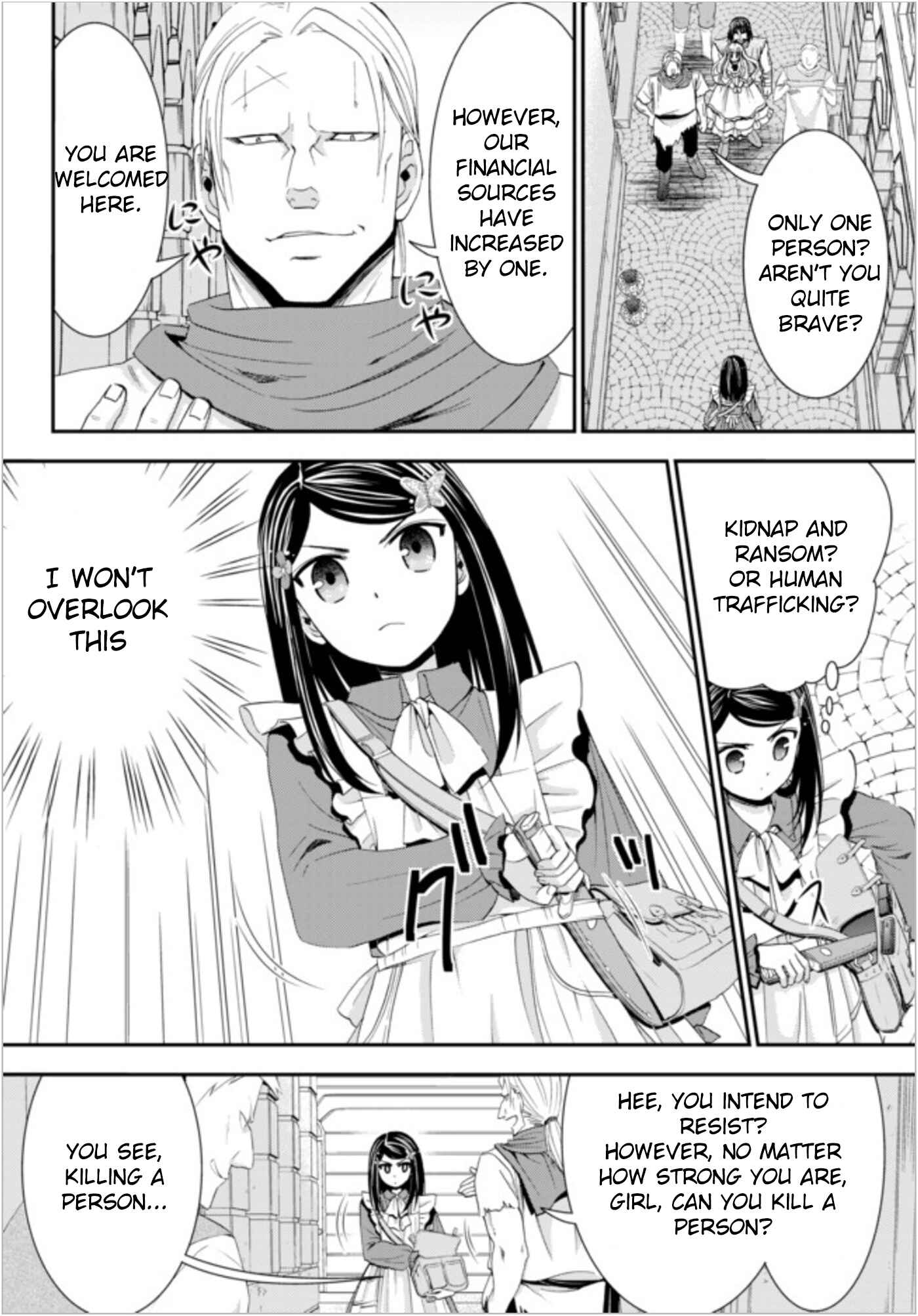 Page 2 Chapter 22.2 Rougo ni Sonaete Isekai de 8-manmai no Kinka wo Tamemasu
