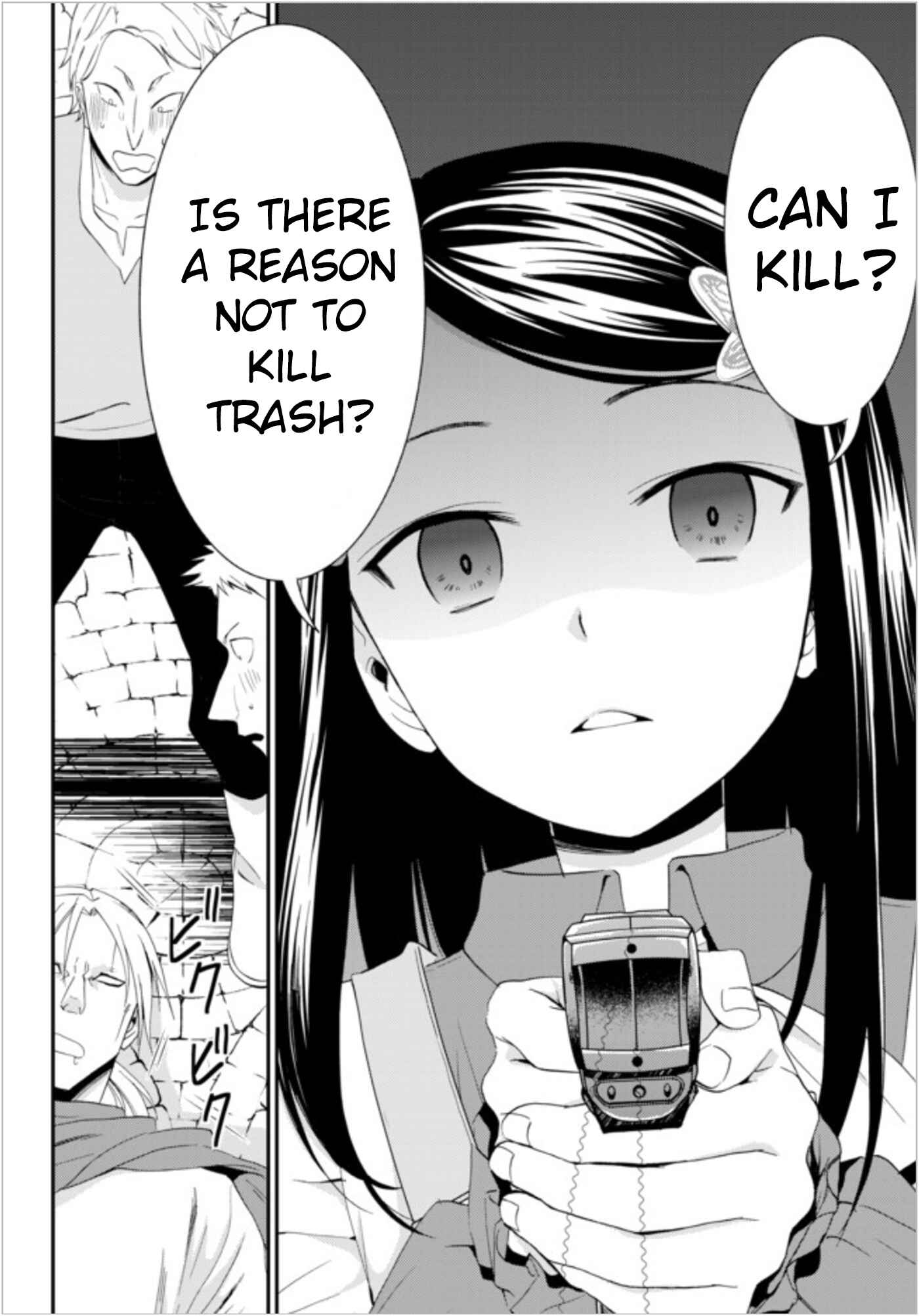 Page 4 Chapter 22.2 Rougo ni Sonaete Isekai de 8-manmai no Kinka wo Tamemasu