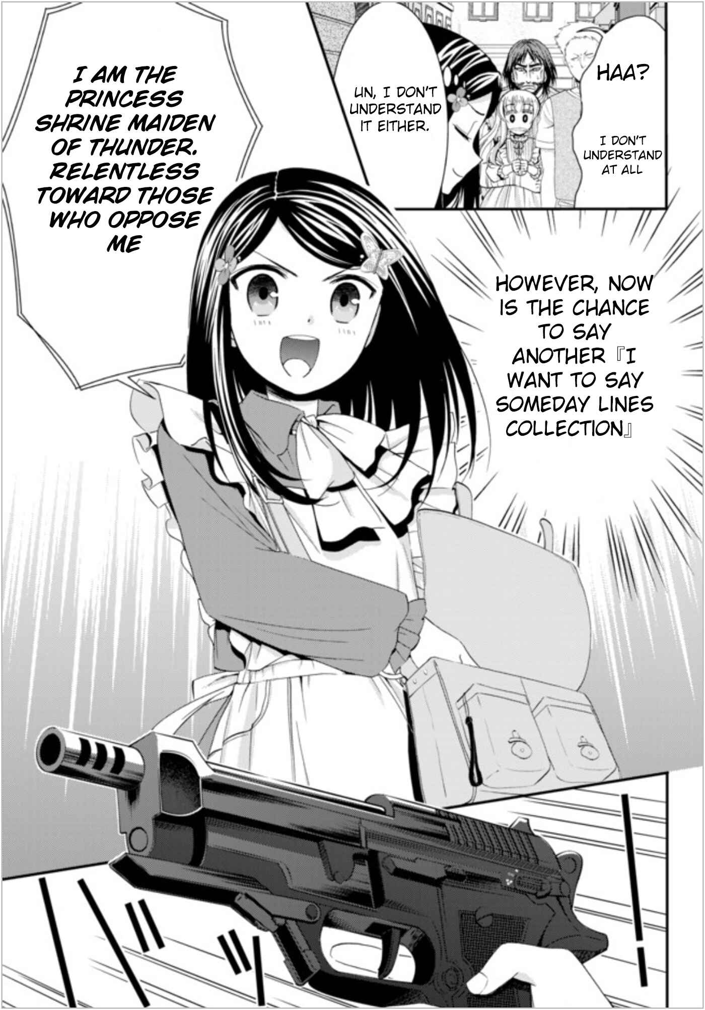 Page 7 Chapter 22.2 Rougo ni Sonaete Isekai de 8-manmai no Kinka wo Tamemasu