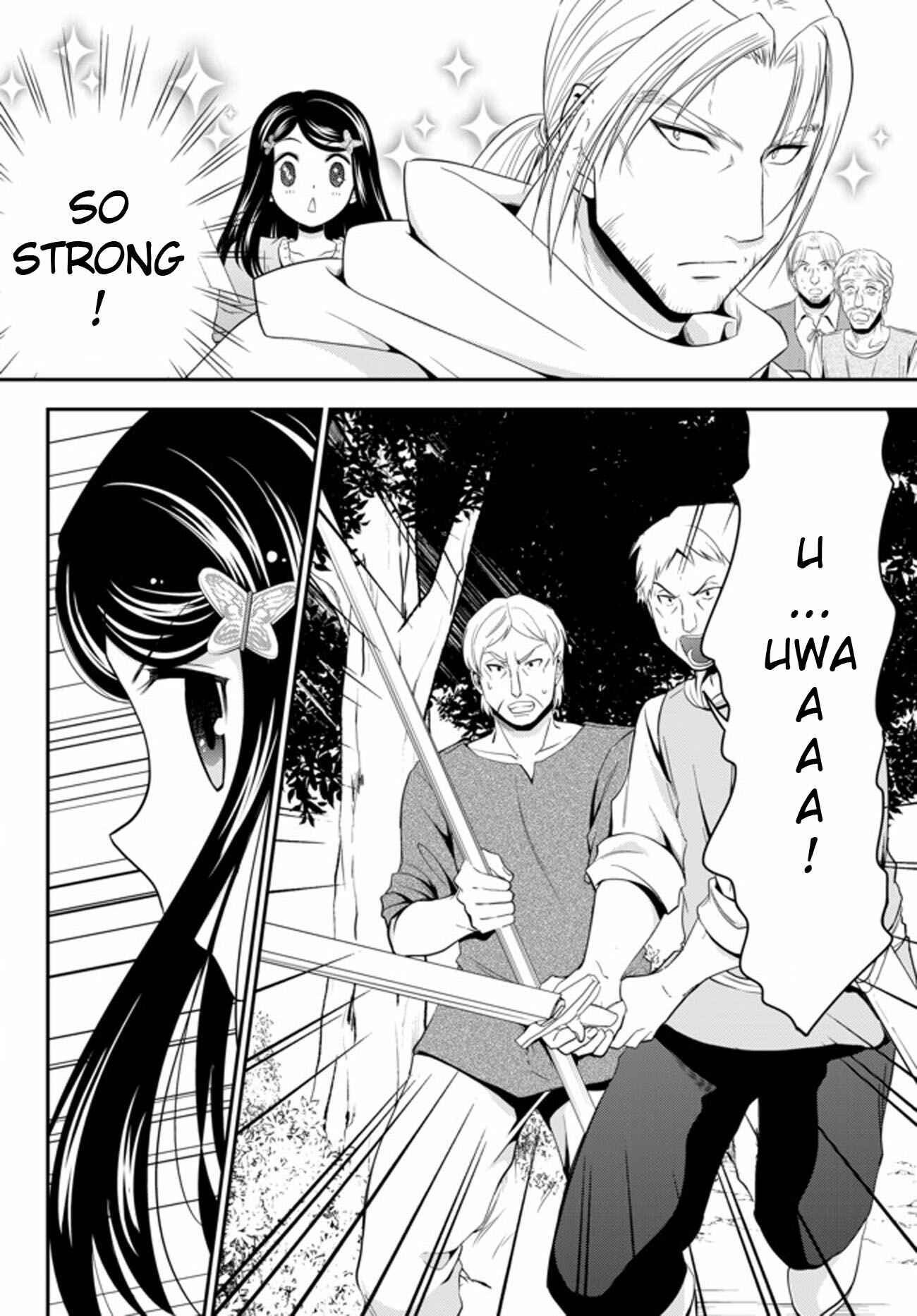 Page 12 Chapter 35.2 Rougo ni Sonaete Isekai de 8-manmai no Kinka wo Tamemasu