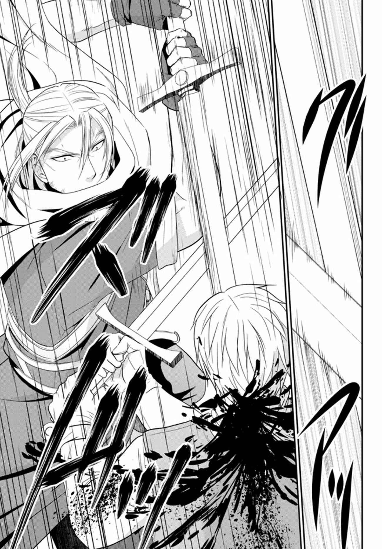 Page 15 Chapter 35.2 Rougo ni Sonaete Isekai de 8-manmai no Kinka wo Tamemasu