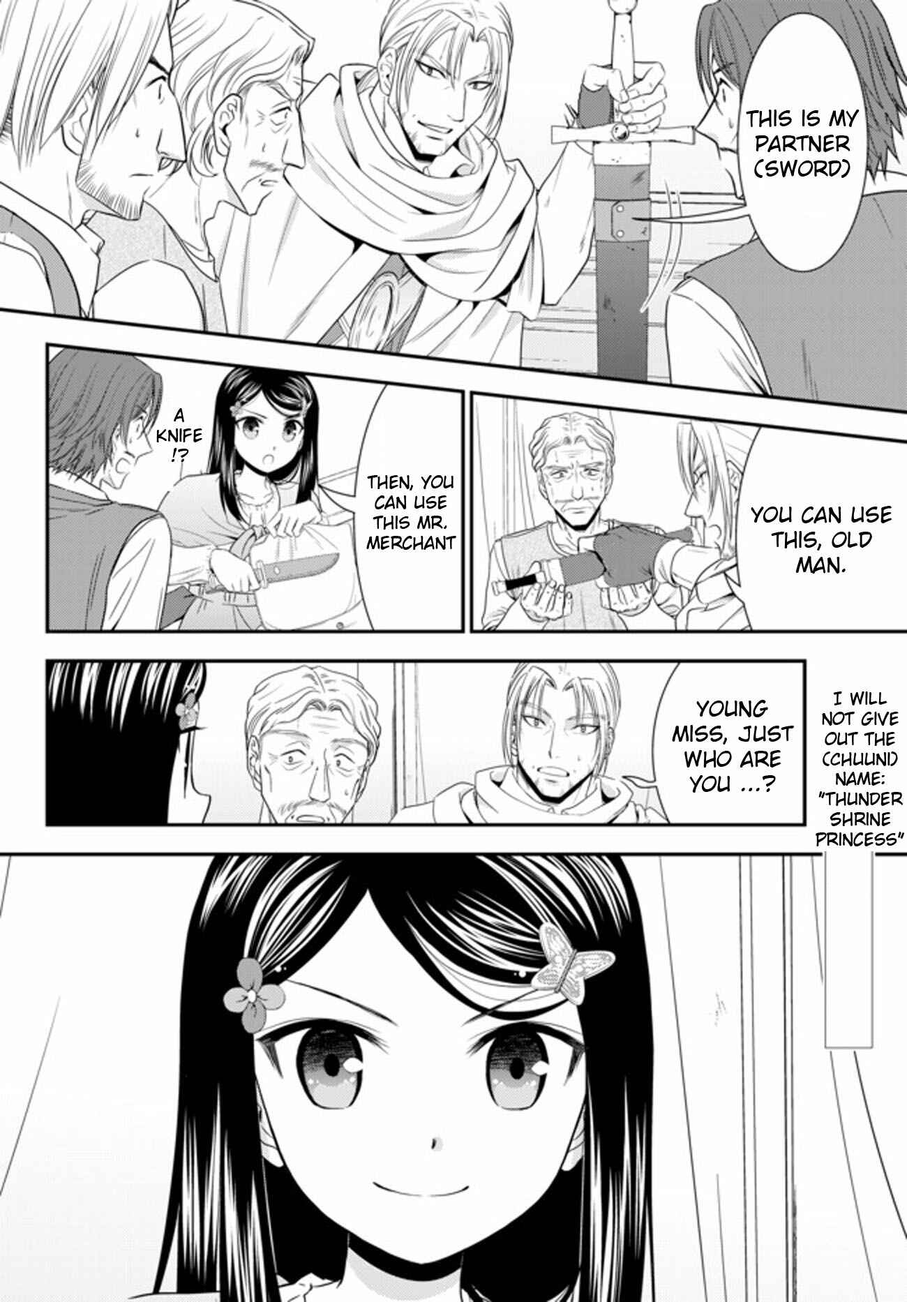 Page 2 Chapter 35.2 Rougo ni Sonaete Isekai de 8-manmai no Kinka wo Tamemasu