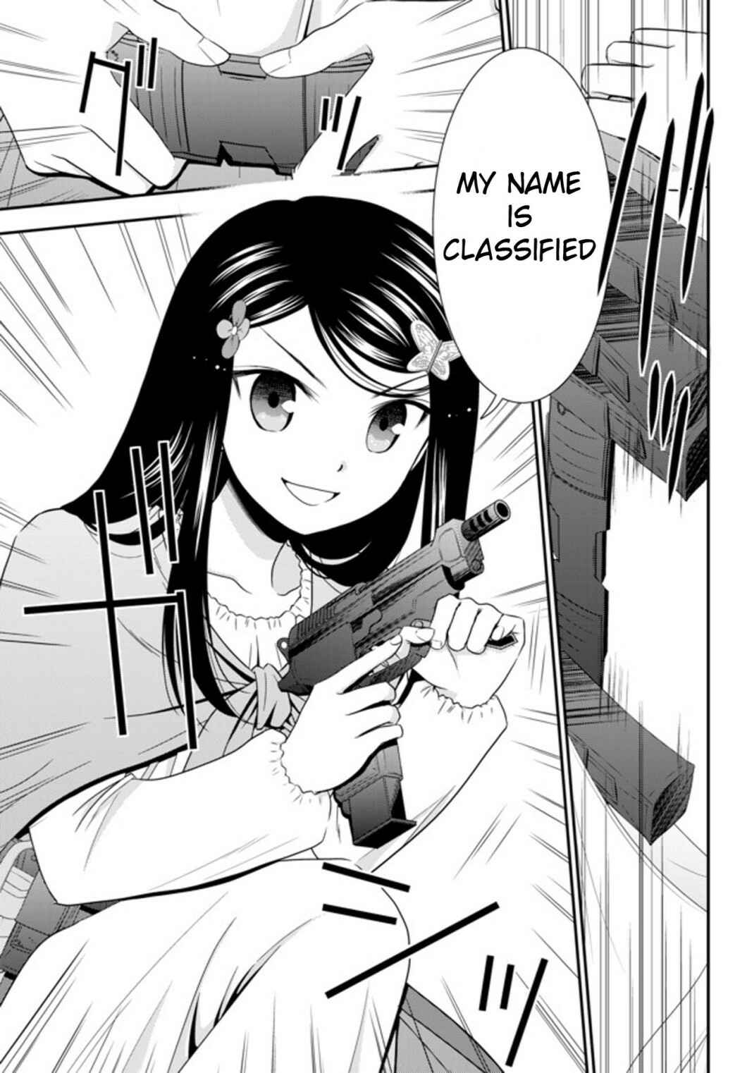Page 3 Chapter 35.2 Rougo ni Sonaete Isekai de 8-manmai no Kinka wo Tamemasu