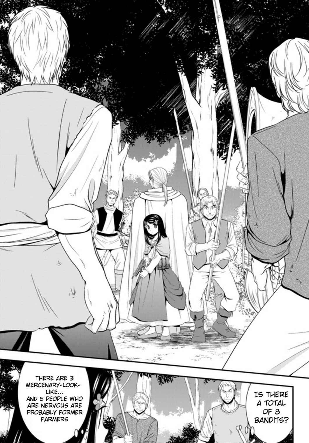 Page 5 Chapter 35.2 Rougo ni Sonaete Isekai de 8-manmai no Kinka wo Tamemasu