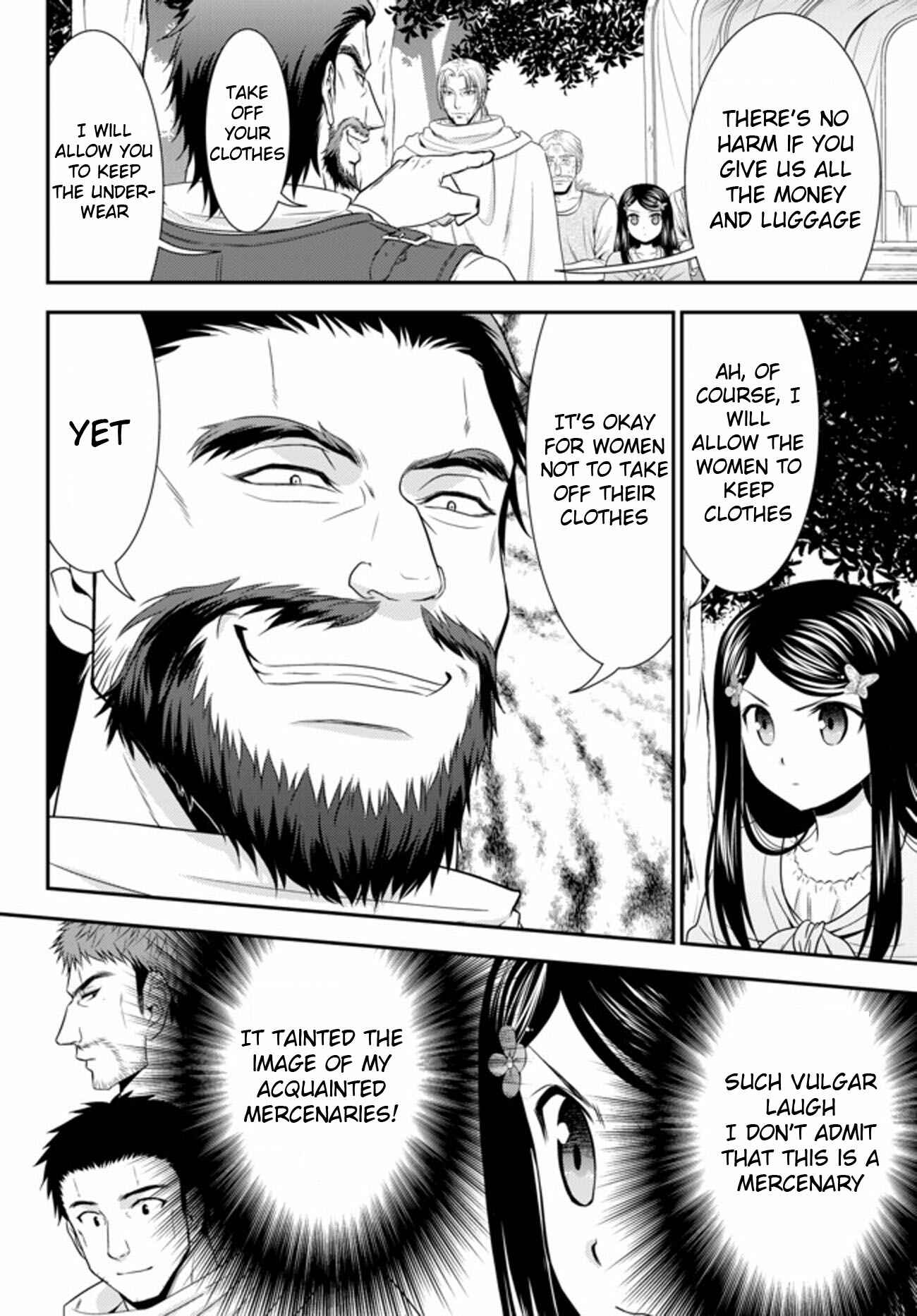Page 6 Chapter 35.2 Rougo ni Sonaete Isekai de 8-manmai no Kinka wo Tamemasu