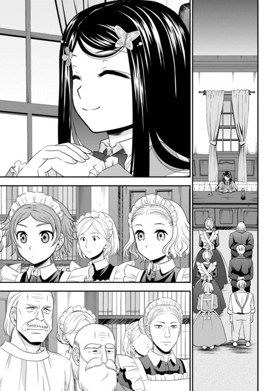 Page 11 Chapter 37.1 Rougo ni Sonaete Isekai de 8-manmai no Kinka wo Tamemasu
