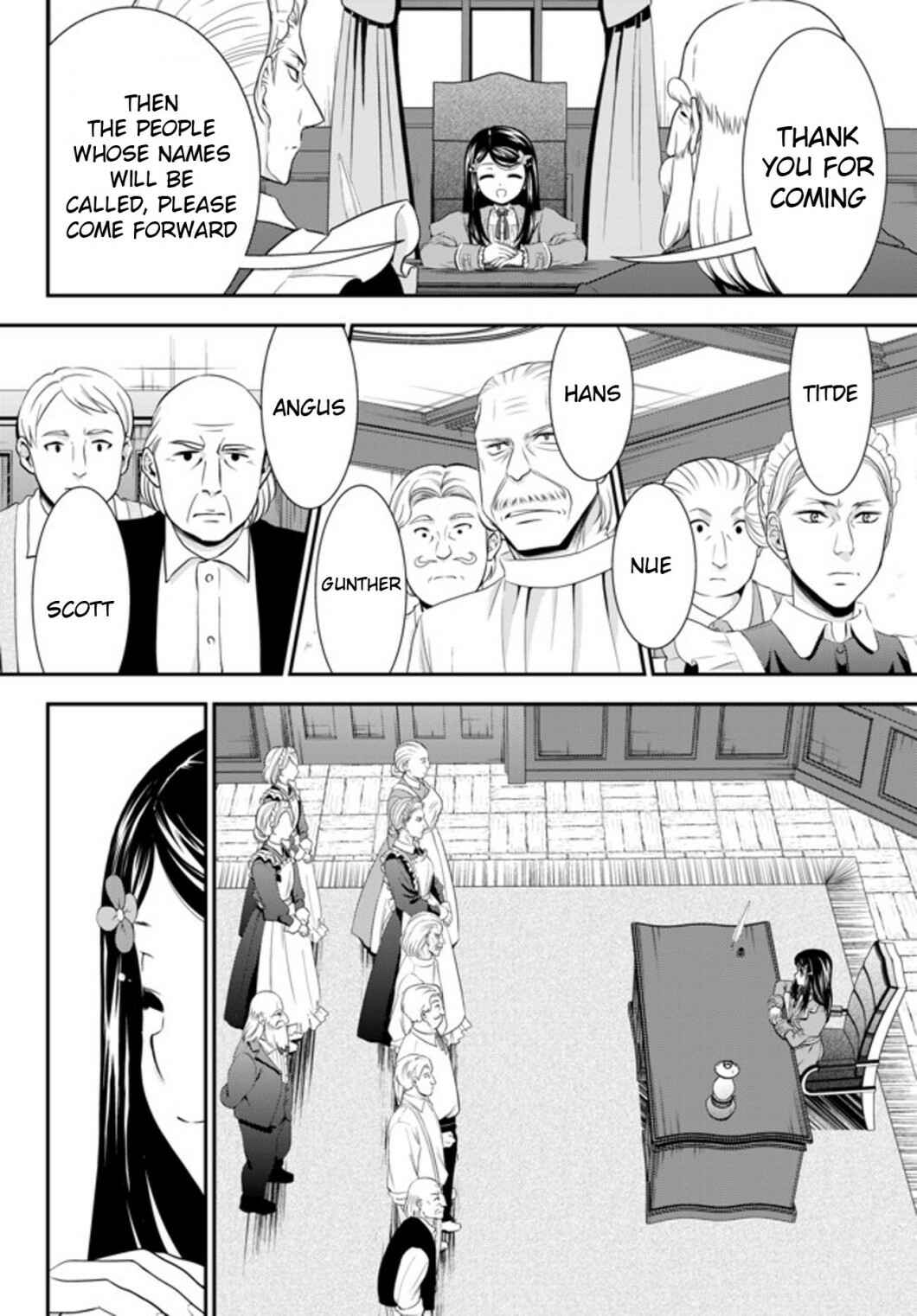 Page 12 Chapter 37.1 Rougo ni Sonaete Isekai de 8-manmai no Kinka wo Tamemasu