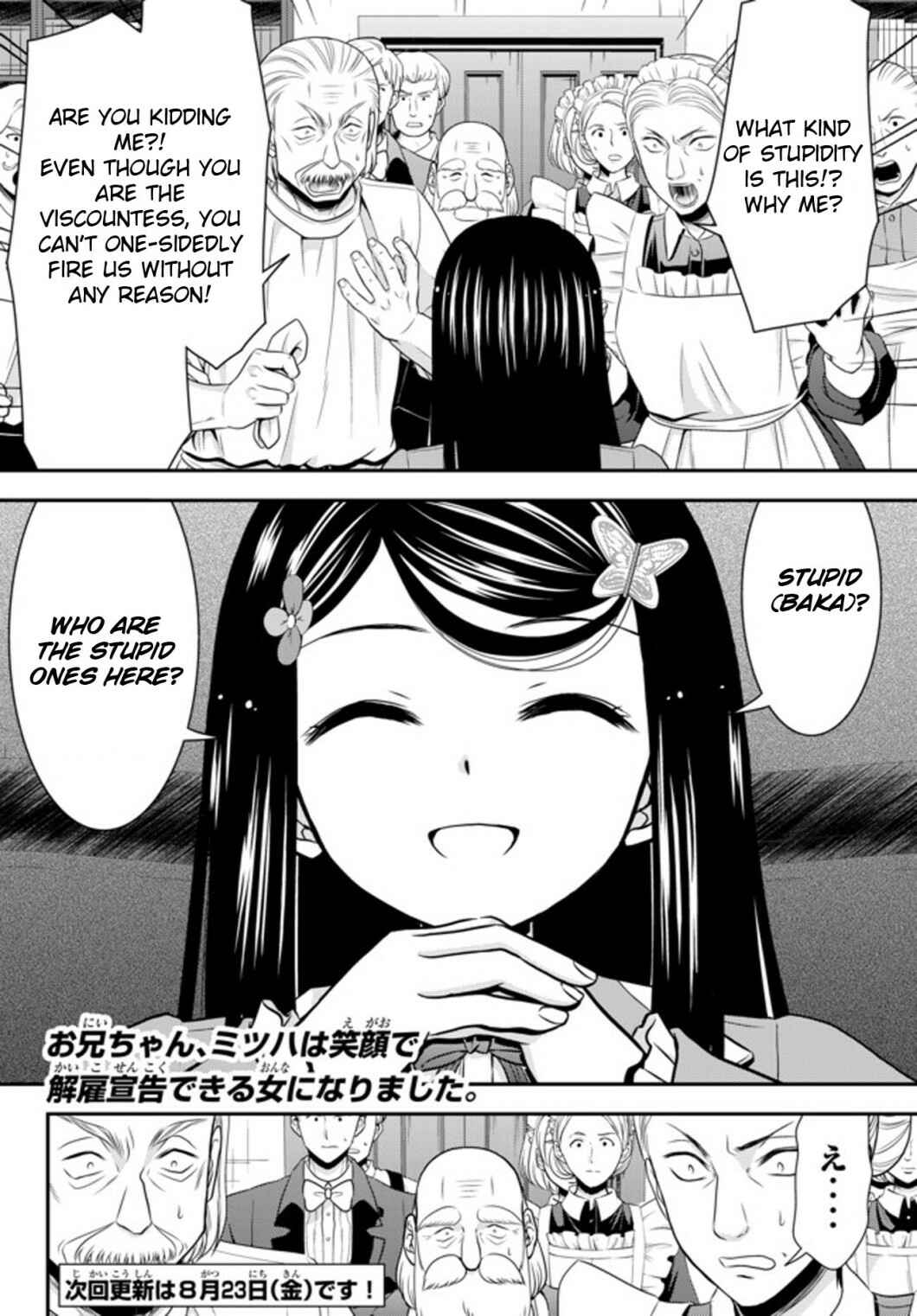 Page 14 Chapter 37.1 Rougo ni Sonaete Isekai de 8-manmai no Kinka wo Tamemasu