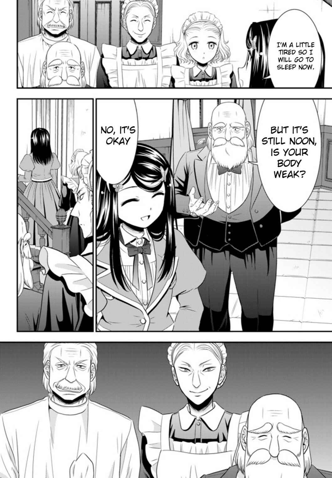 Page 8 Chapter 37.1 Rougo ni Sonaete Isekai de 8-manmai no Kinka wo Tamemasu