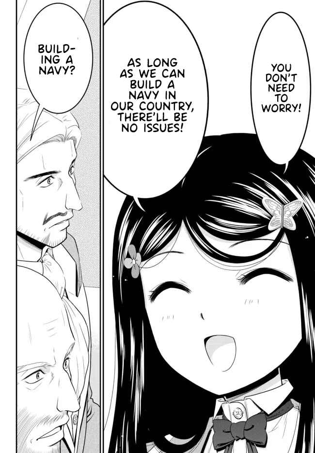 Page 12 Chapter 72 Rougo ni Sonaete Isekai de 8-manmai no Kinka wo Tamemasu