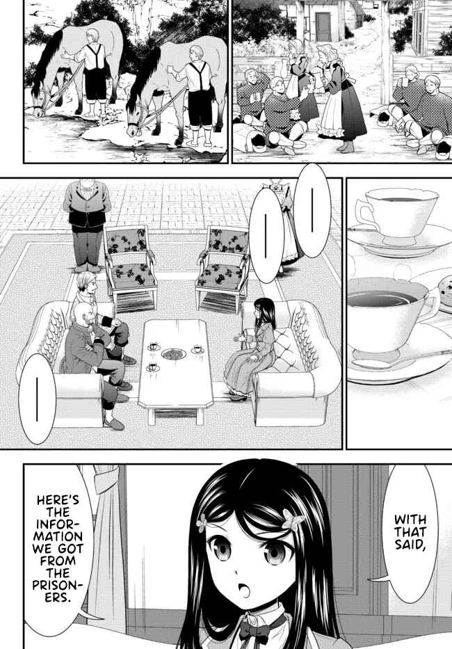 Page 6 Chapter 72 Rougo ni Sonaete Isekai de 8-manmai no Kinka wo Tamemasu