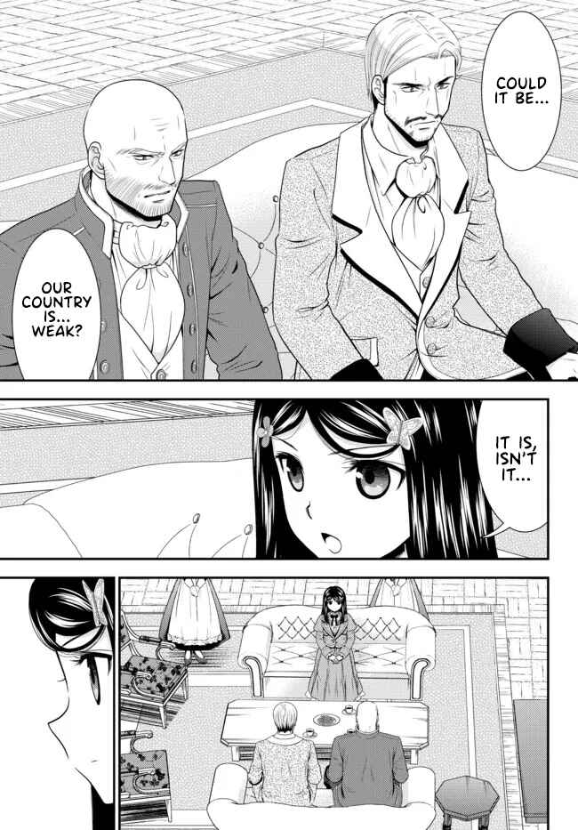 Page 9 Chapter 72 Rougo ni Sonaete Isekai de 8-manmai no Kinka wo Tamemasu