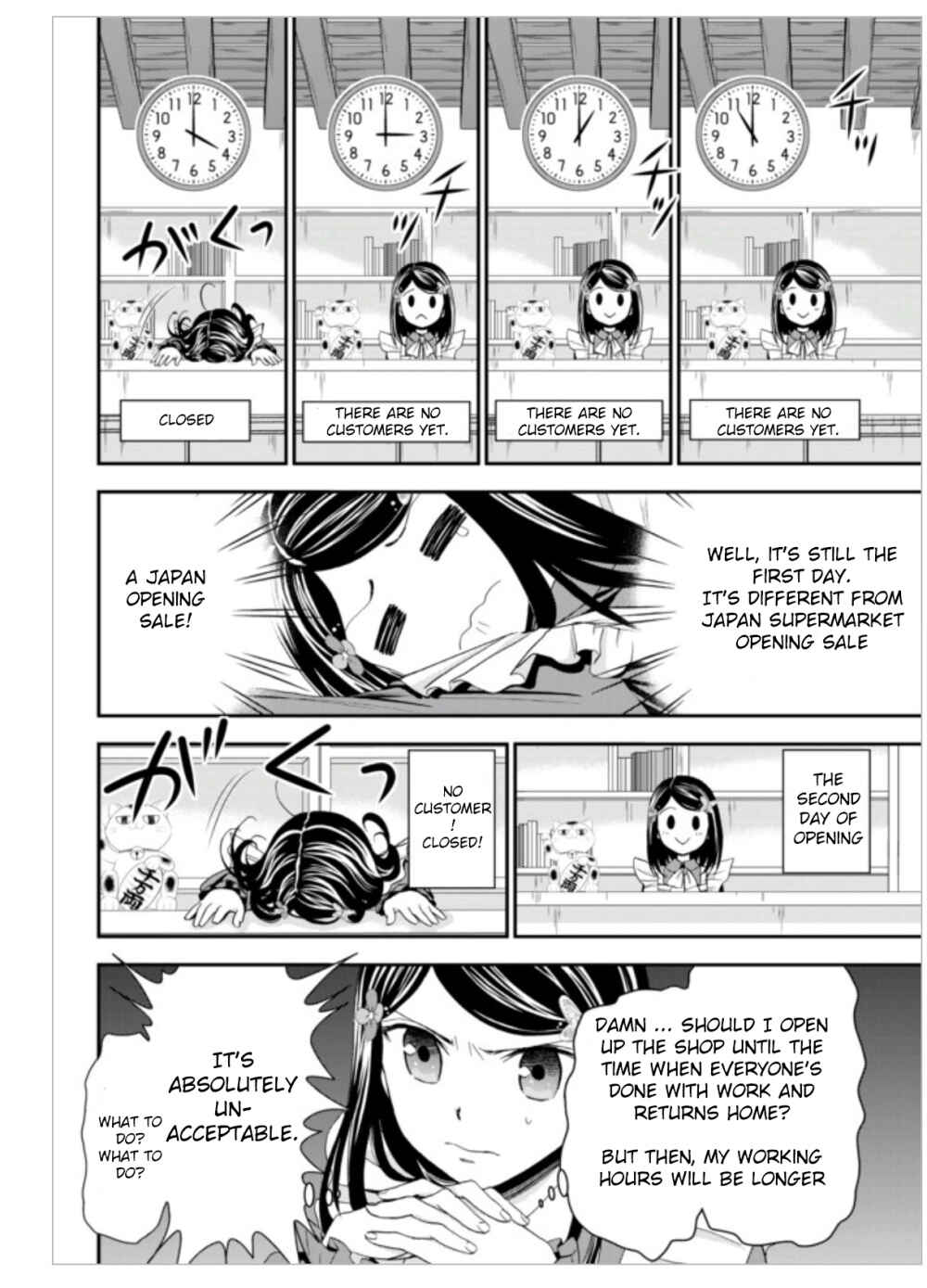 Page 13 Chapter 10 Rougo ni Sonaete Isekai de 8-manmai no Kinka wo Tamemasu