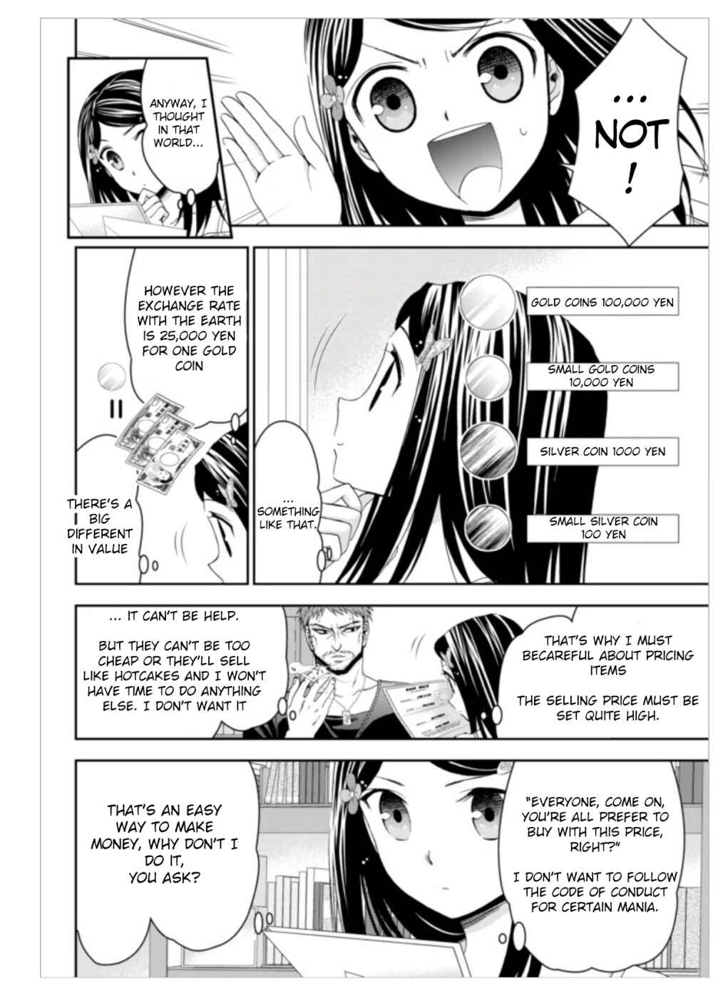 Page 7 Chapter 10 Rougo ni Sonaete Isekai de 8-manmai no Kinka wo Tamemasu