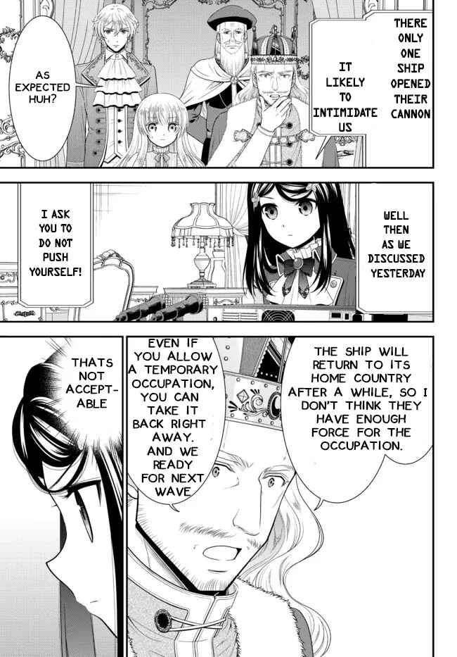 Page 15 Chapter 67 Rougo ni Sonaete Isekai de 8-manmai no Kinka wo Tamemasu
