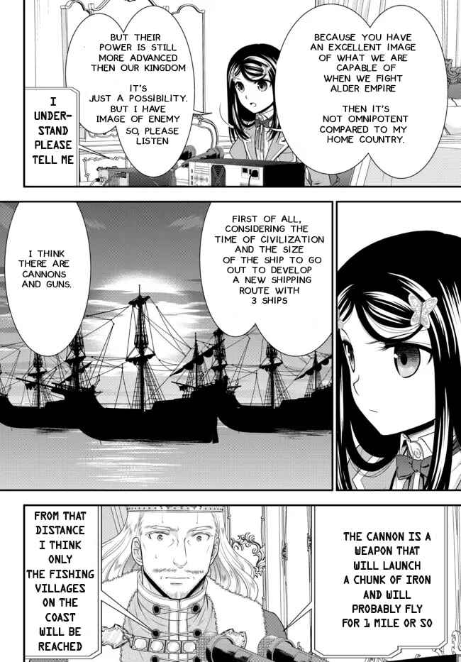 Page 2 Chapter 67 Rougo ni Sonaete Isekai de 8-manmai no Kinka wo Tamemasu