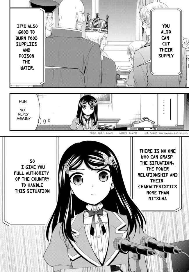 Page 4 Chapter 67 Rougo ni Sonaete Isekai de 8-manmai no Kinka wo Tamemasu