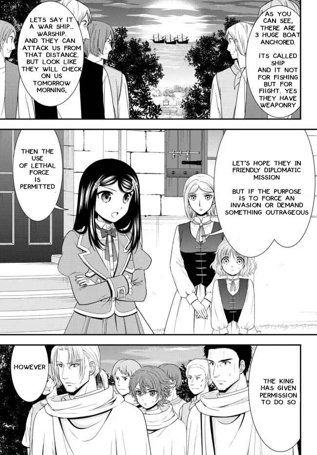Page 7 Chapter 67 Rougo ni Sonaete Isekai de 8-manmai no Kinka wo Tamemasu