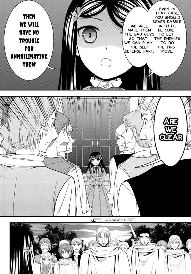 Page 8 Chapter 67 Rougo ni Sonaete Isekai de 8-manmai no Kinka wo Tamemasu