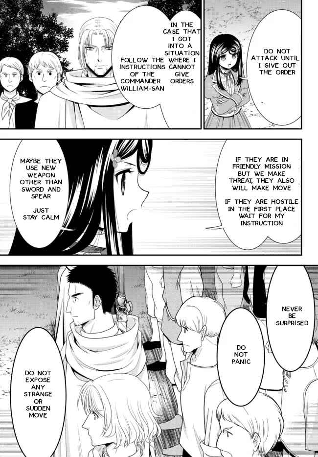 Page 9 Chapter 67 Rougo ni Sonaete Isekai de 8-manmai no Kinka wo Tamemasu