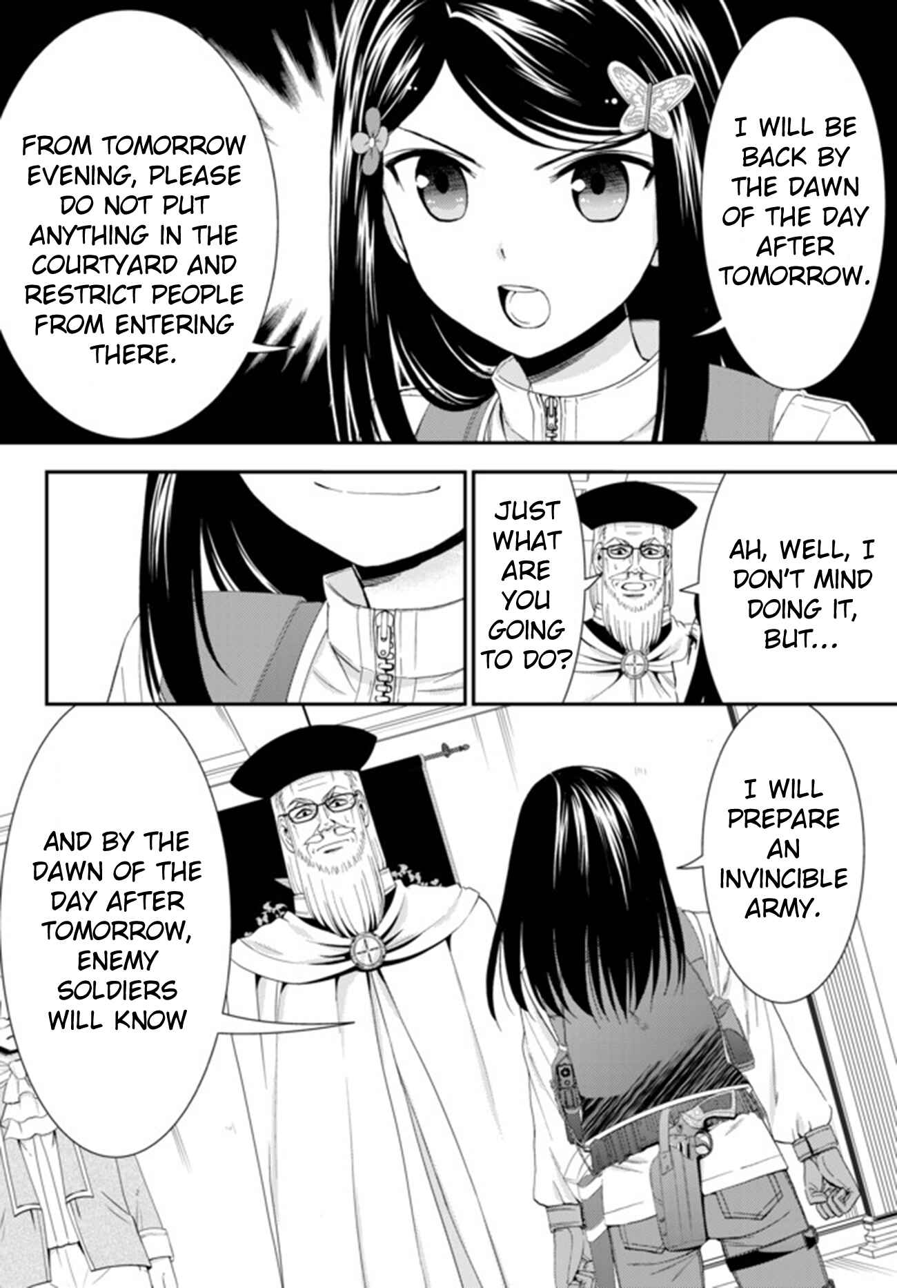 Page 21 Chapter 29 Rougo ni Sonaete Isekai de 8-manmai no Kinka wo Tamemasu