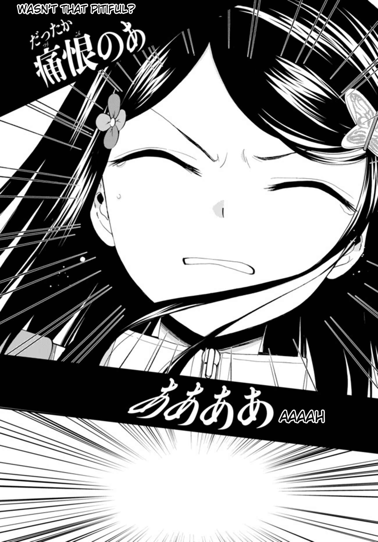 Page 6 Chapter 29 Rougo ni Sonaete Isekai de 8-manmai no Kinka wo Tamemasu