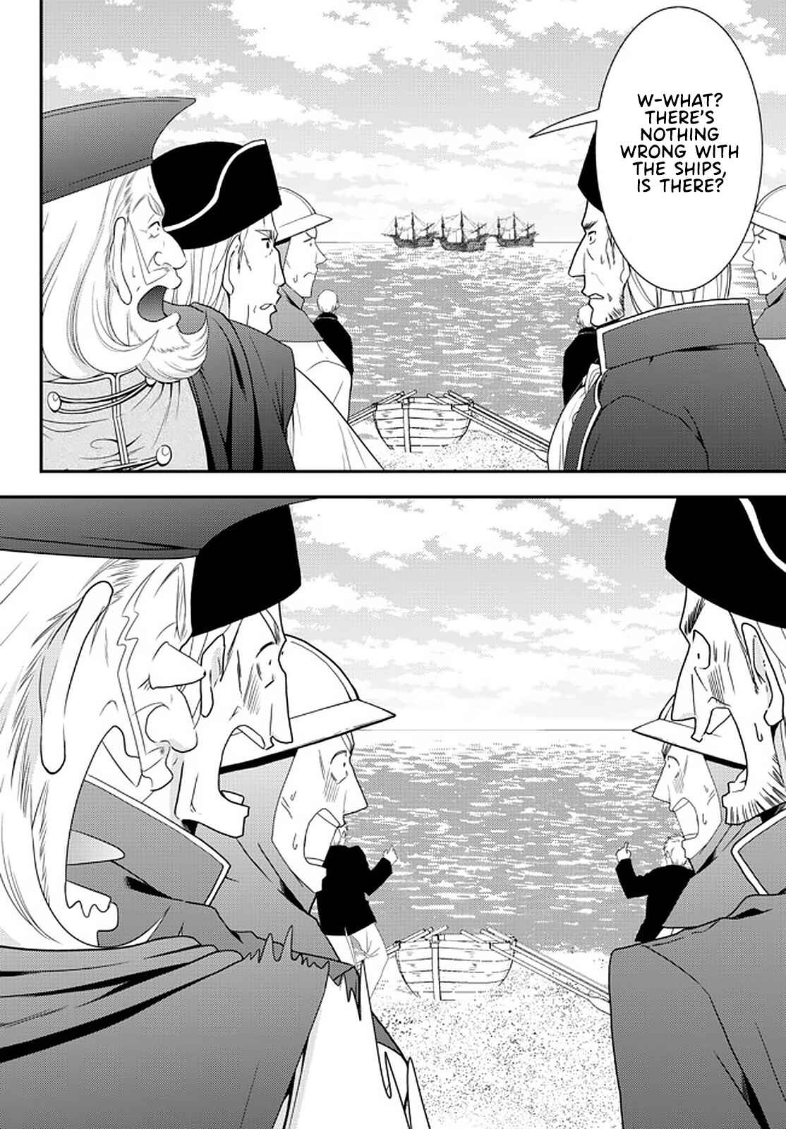 Page 17 Chapter 69 Rougo ni Sonaete Isekai de 8-manmai no Kinka wo Tamemasu
