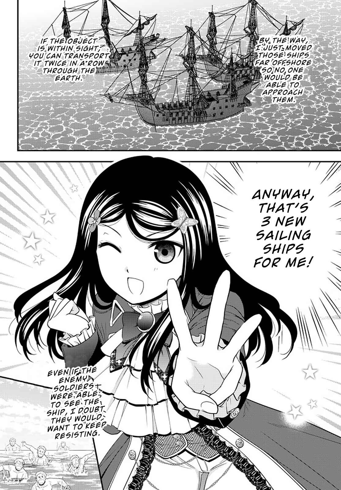 Page 23 Chapter 69 Rougo ni Sonaete Isekai de 8-manmai no Kinka wo Tamemasu