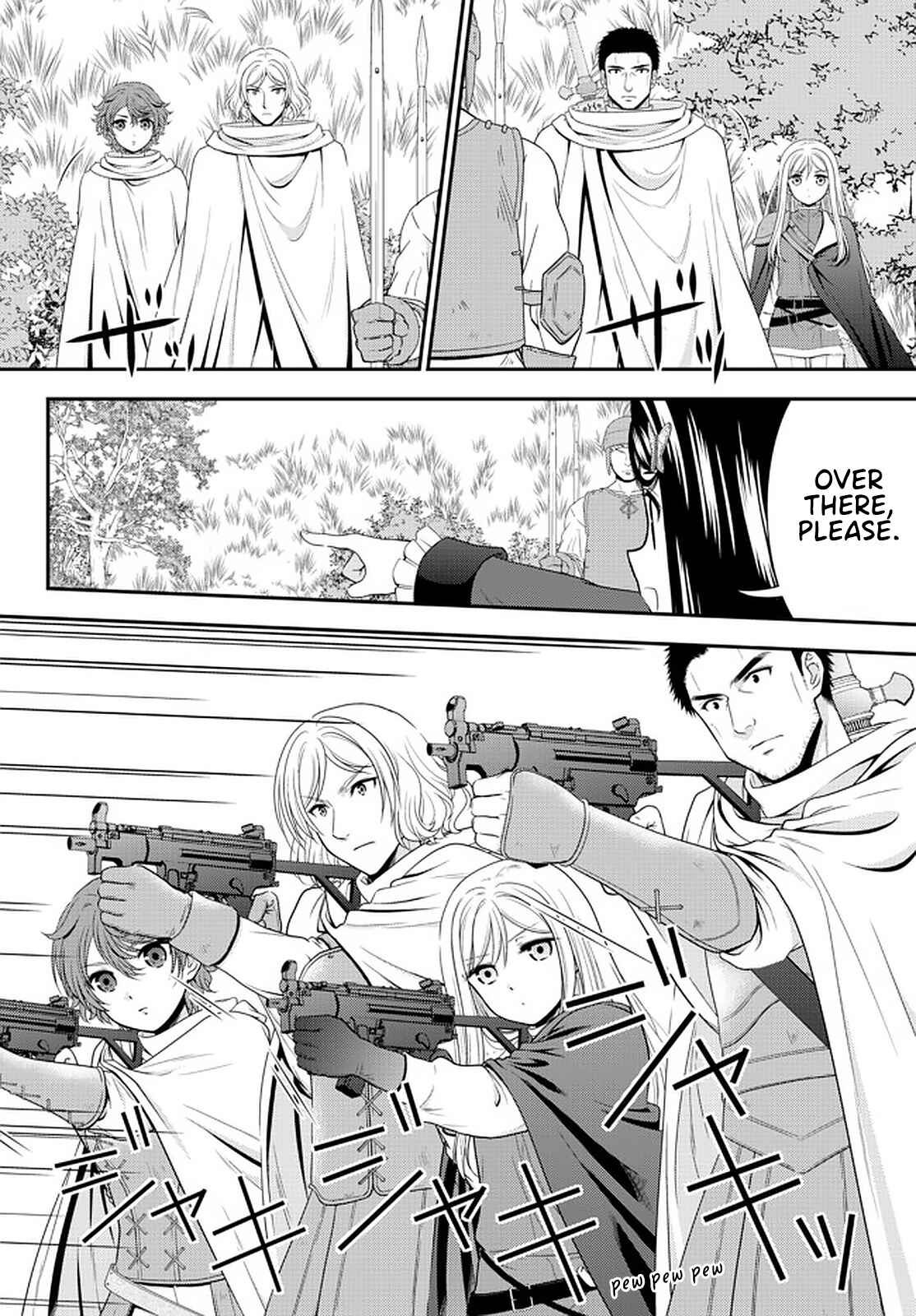 Page 8 Chapter 69 Rougo ni Sonaete Isekai de 8-manmai no Kinka wo Tamemasu