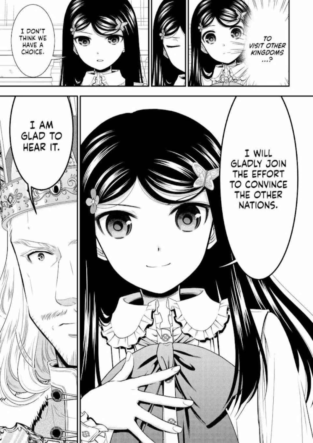 Page 11 Chapter 84 Rougo ni Sonaete Isekai de 8-manmai no Kinka wo Tamemasu