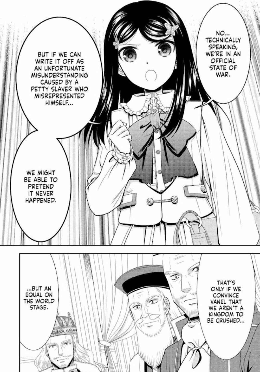 Page 14 Chapter 84 Rougo ni Sonaete Isekai de 8-manmai no Kinka wo Tamemasu