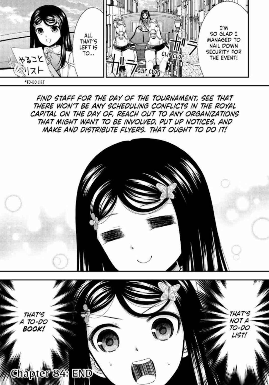 Page 19 Chapter 84 Rougo ni Sonaete Isekai de 8-manmai no Kinka wo Tamemasu