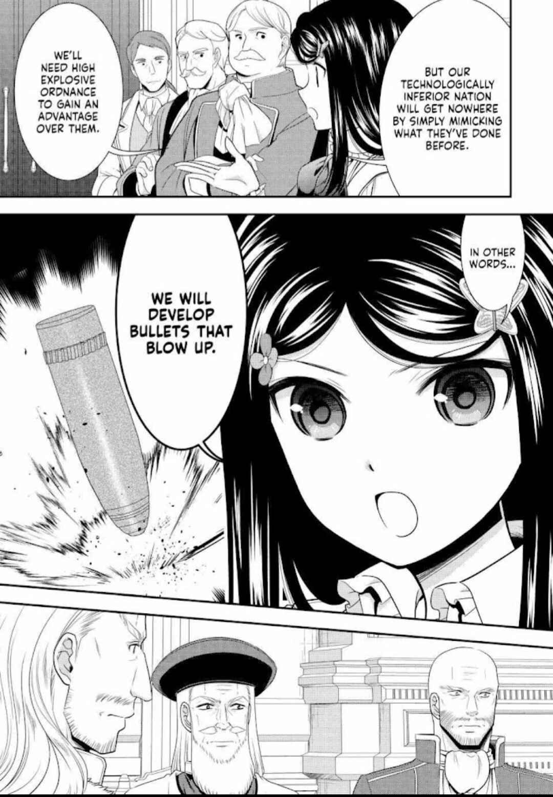 Page 7 Chapter 84 Rougo ni Sonaete Isekai de 8-manmai no Kinka wo Tamemasu
