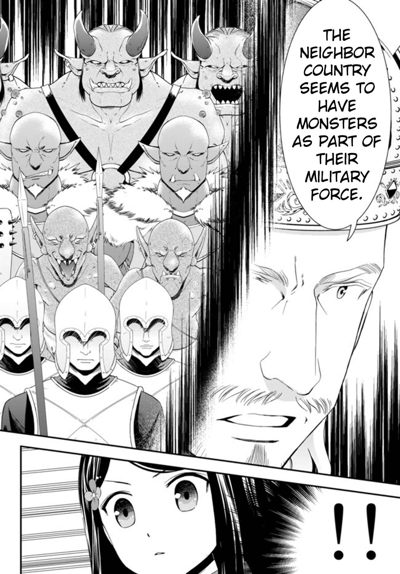 Page 10 Chapter 28 Rougo ni Sonaete Isekai de 8-manmai no Kinka wo Tamemasu